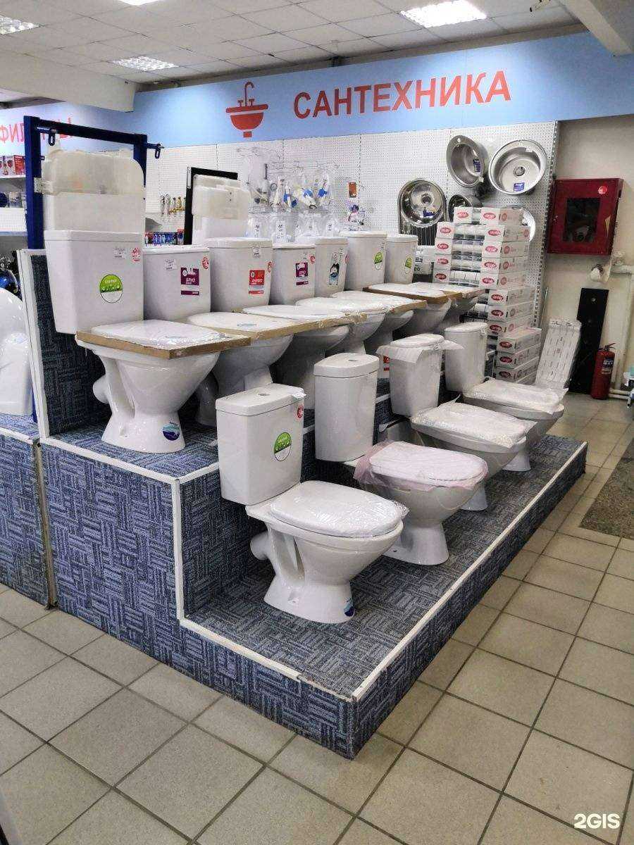 Отзывы на компанию Бигам в Рыбинске c фото