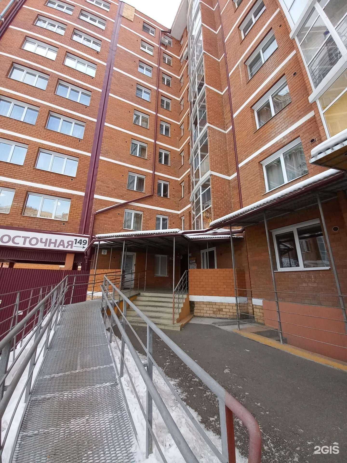 Отзывы на компанию Приангарье в Иркутске c фото - фотография 2 из 2