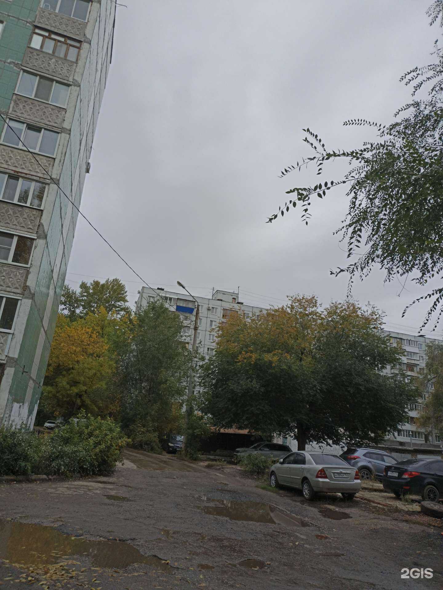 Отзывы на компанию Надежные Оконные Конструкции в Самаре c фото - фотография 2 из 2