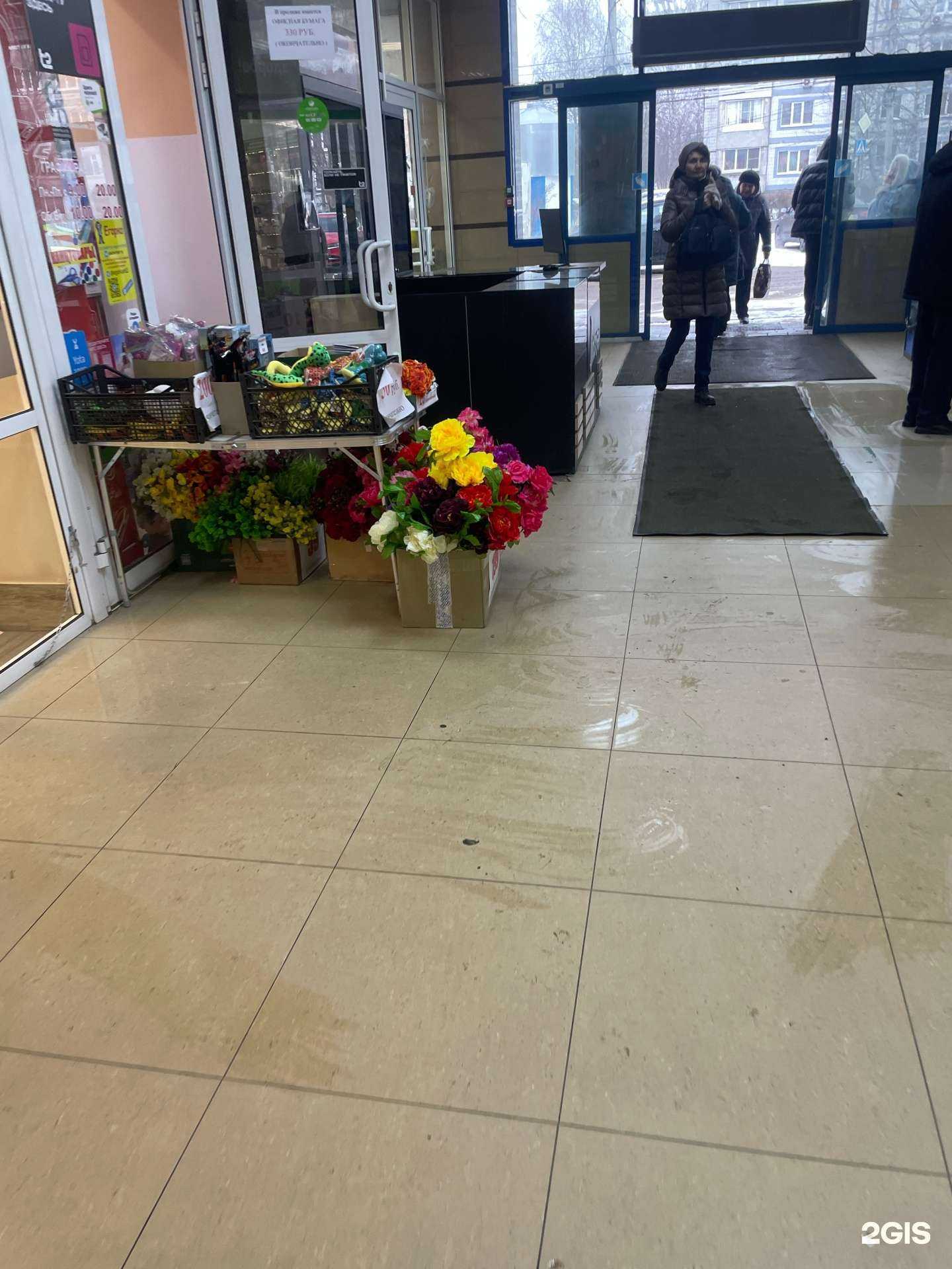 Отзывы на компанию Дохуан в Рязани c фото