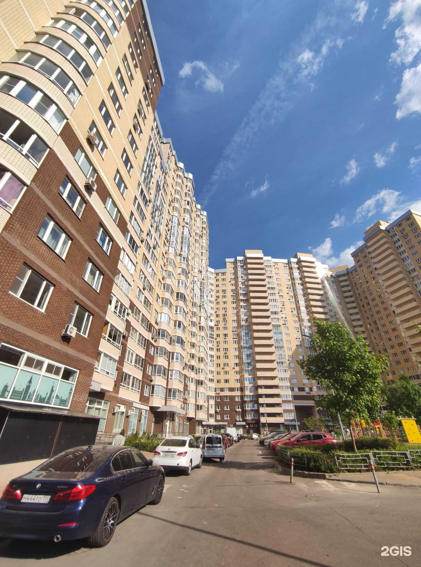 Отзывы на компанию Bionica в Одинцове c фото - фотография 2 из 2