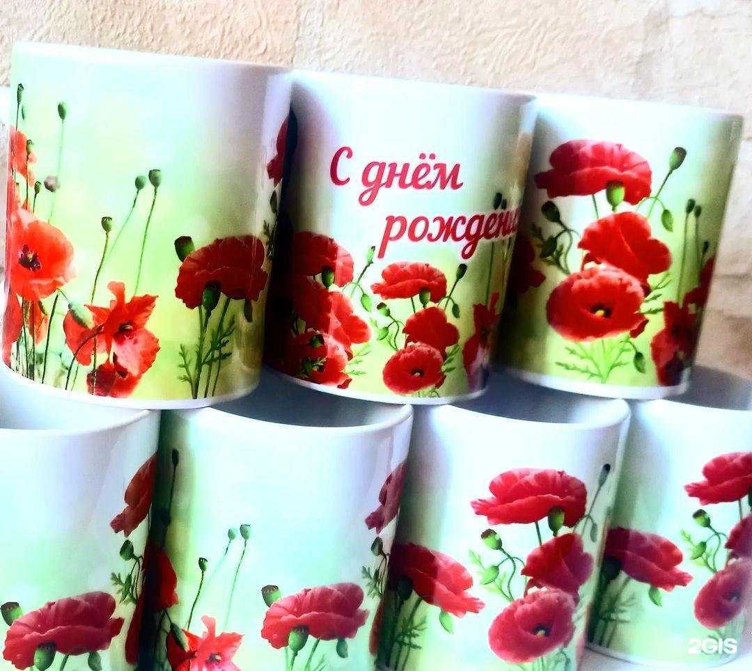 Отзывы на компанию Принт Сова в Краснодаре c фото