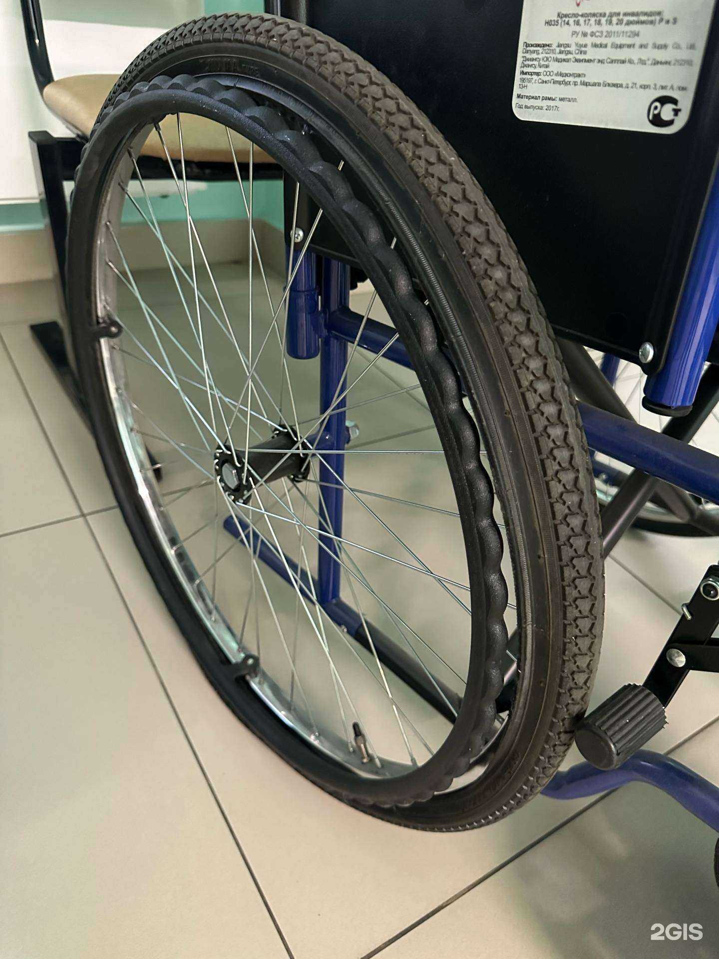 Отзывы на компанию Республиканская детская клиническая больница в г. Абакан c фото