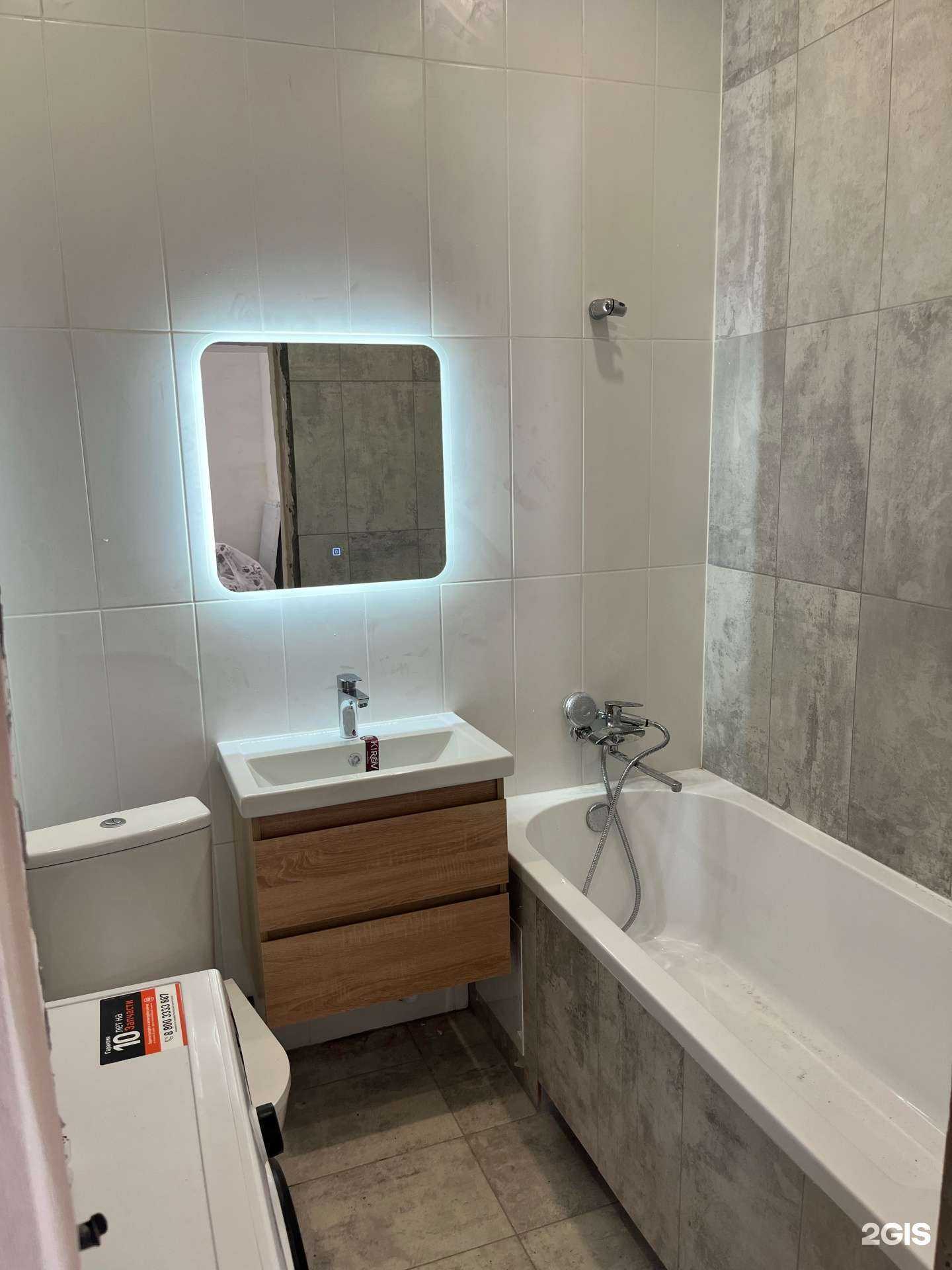 Отзывы на компанию LeDaRu в Геленджике c фото