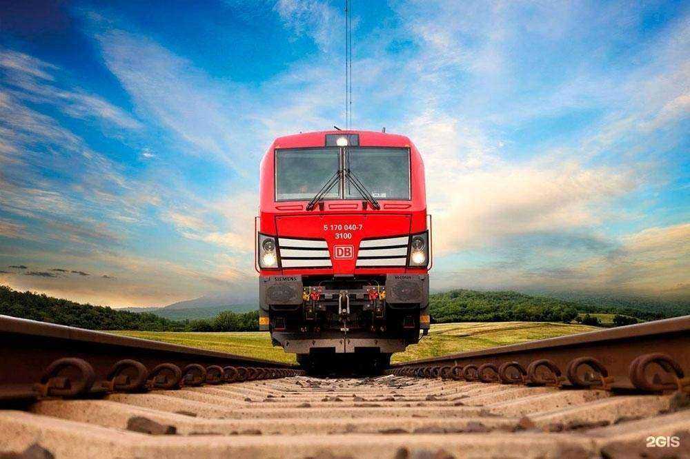 Отзывы на компанию Автотрансхолдинг в Тольятти c фото