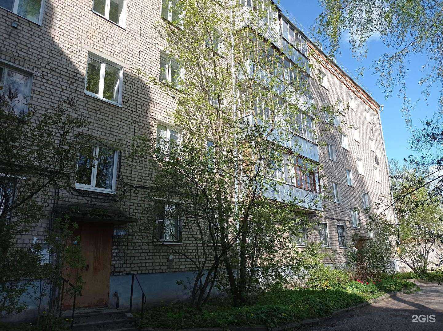 Отзывы на компанию Каско-эксперт в Рыбинске c фото - фотография 2 из 2