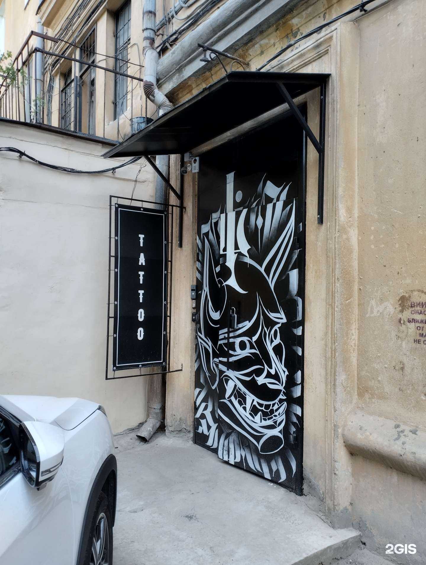 Отзывы на компанию Link.ink в Волгограде c фото