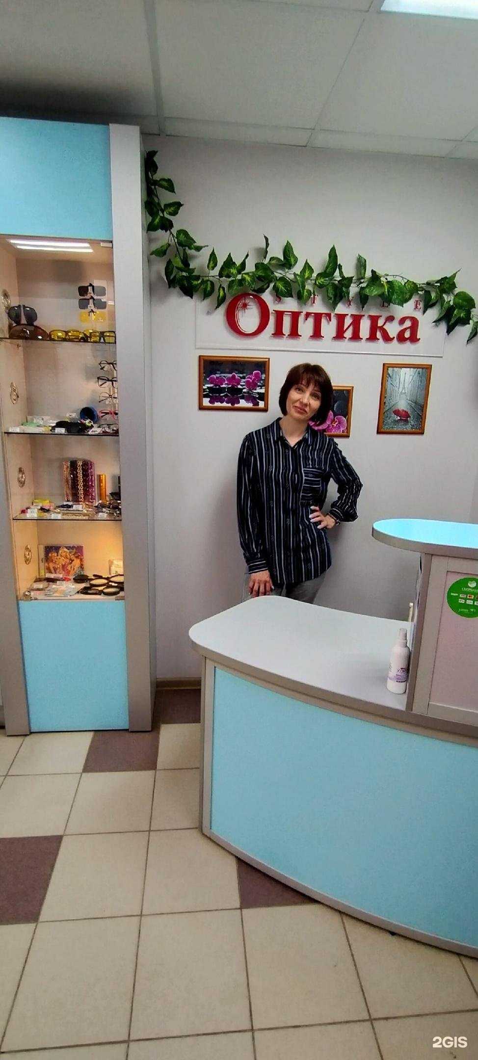 Отзывы на компанию Оптика-Style в Кирове c фото