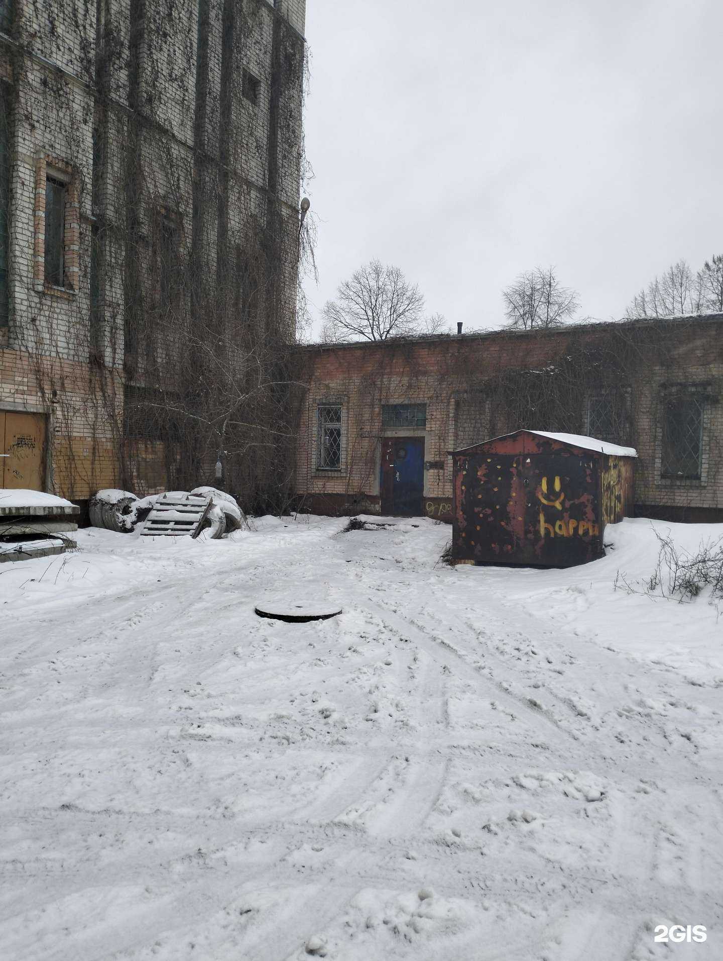 Отзывы на компанию Охрана в Рязани c фото