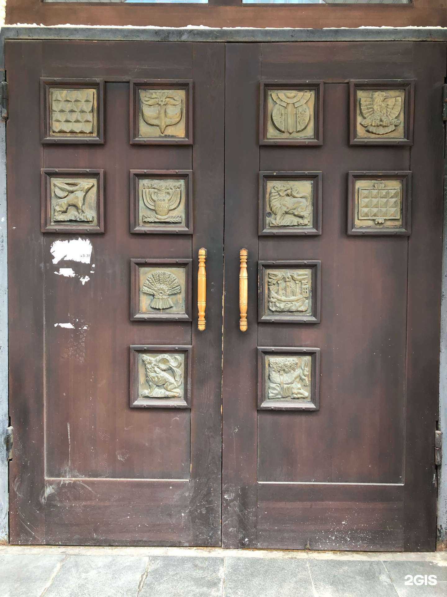 Отзывы на компанию ProBeauty в Перми c фото - фотография 2 из 2