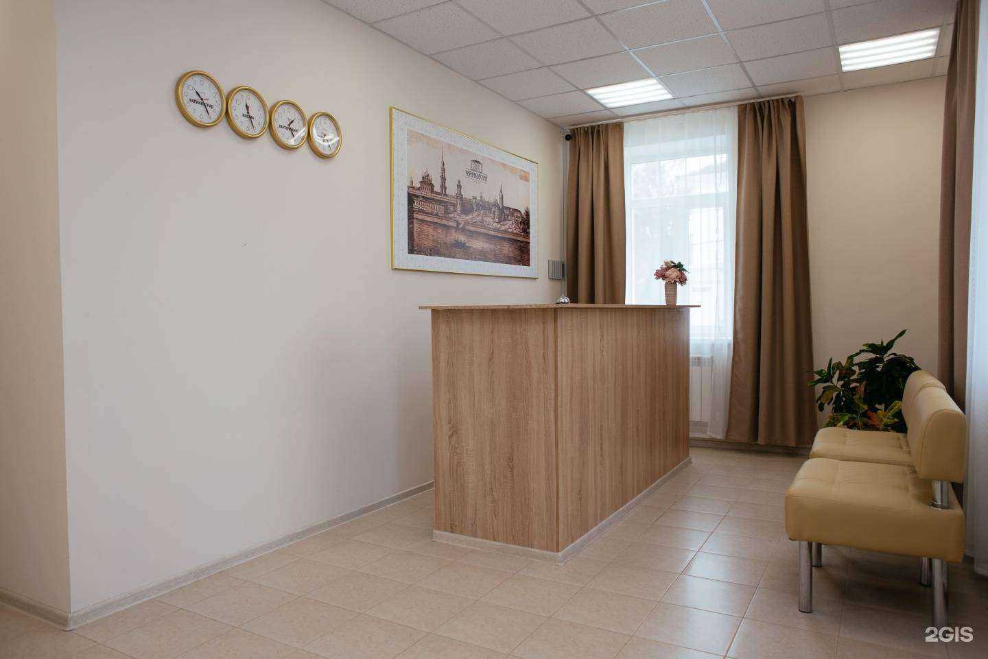 Отзывы на компанию Черниковский в г. Тула c фото