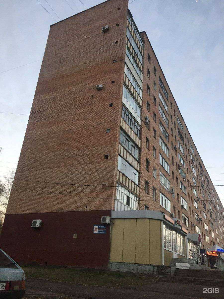 Отзывы на компанию Центр-ювелир в Нижнекамске c фото - фотография 2 из 2