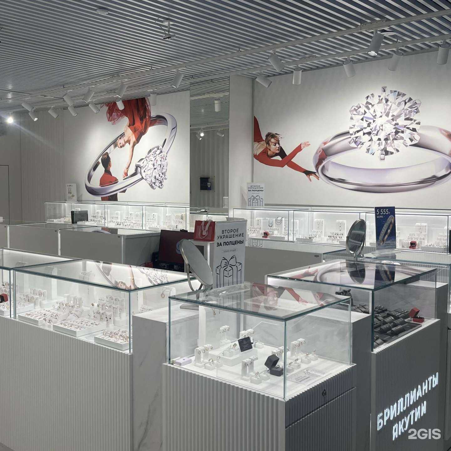 Отзывы на компанию Sunlight в Комсомольске-на-Амуре c фото