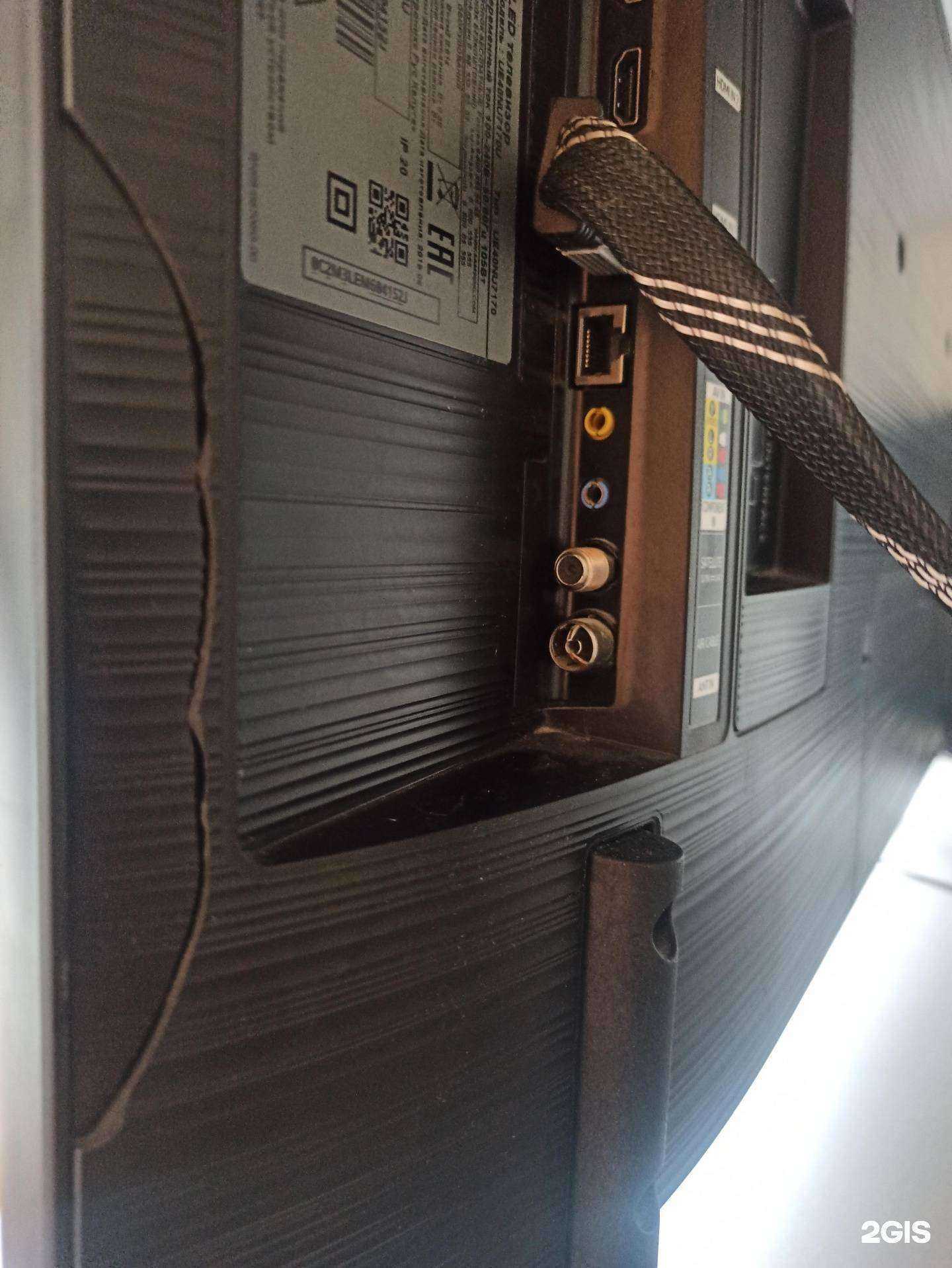 Отзывы на компанию СБТ в Челябинске c фото