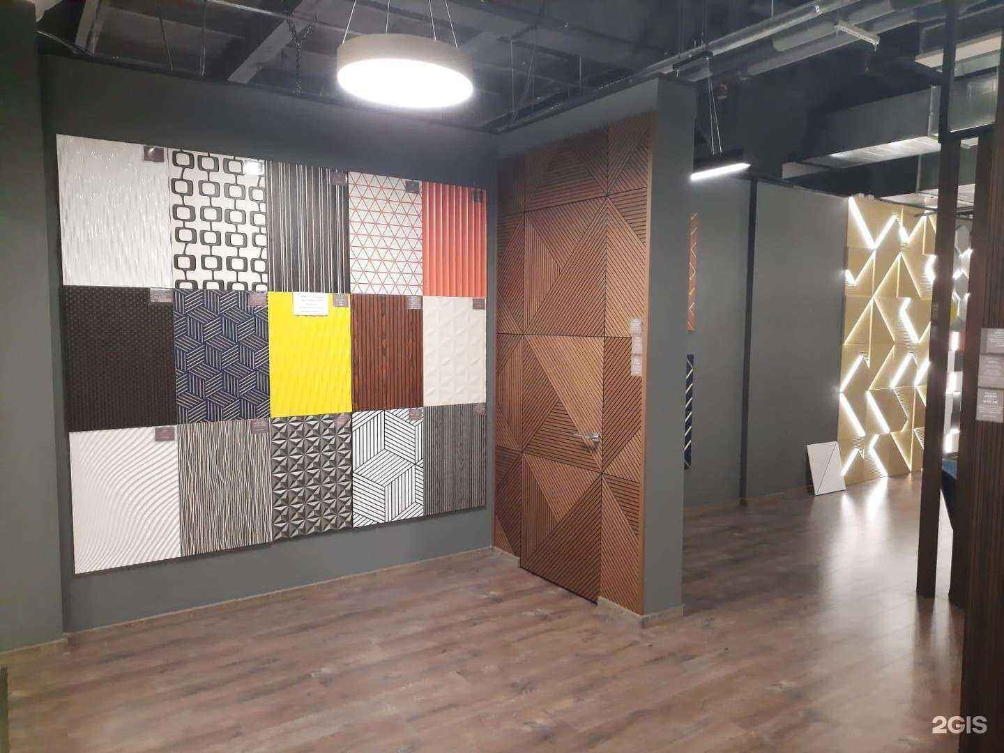 Отзывы на компанию Дерево бетон в Воронеже c фото