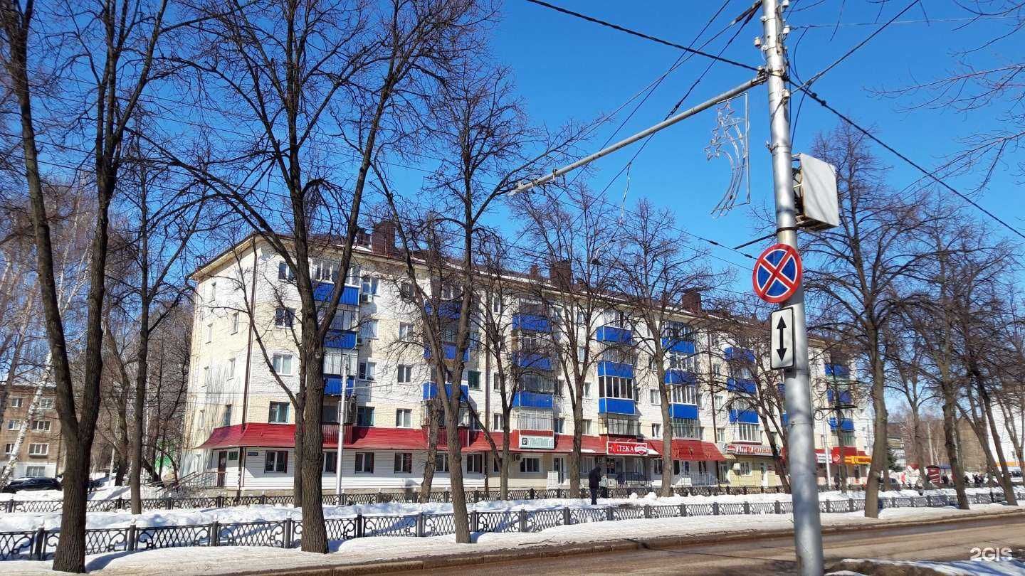 Отзывы на компанию Рыбная коптильня Гильманова в Стерлитамаке c фото - фотография 2 из 2