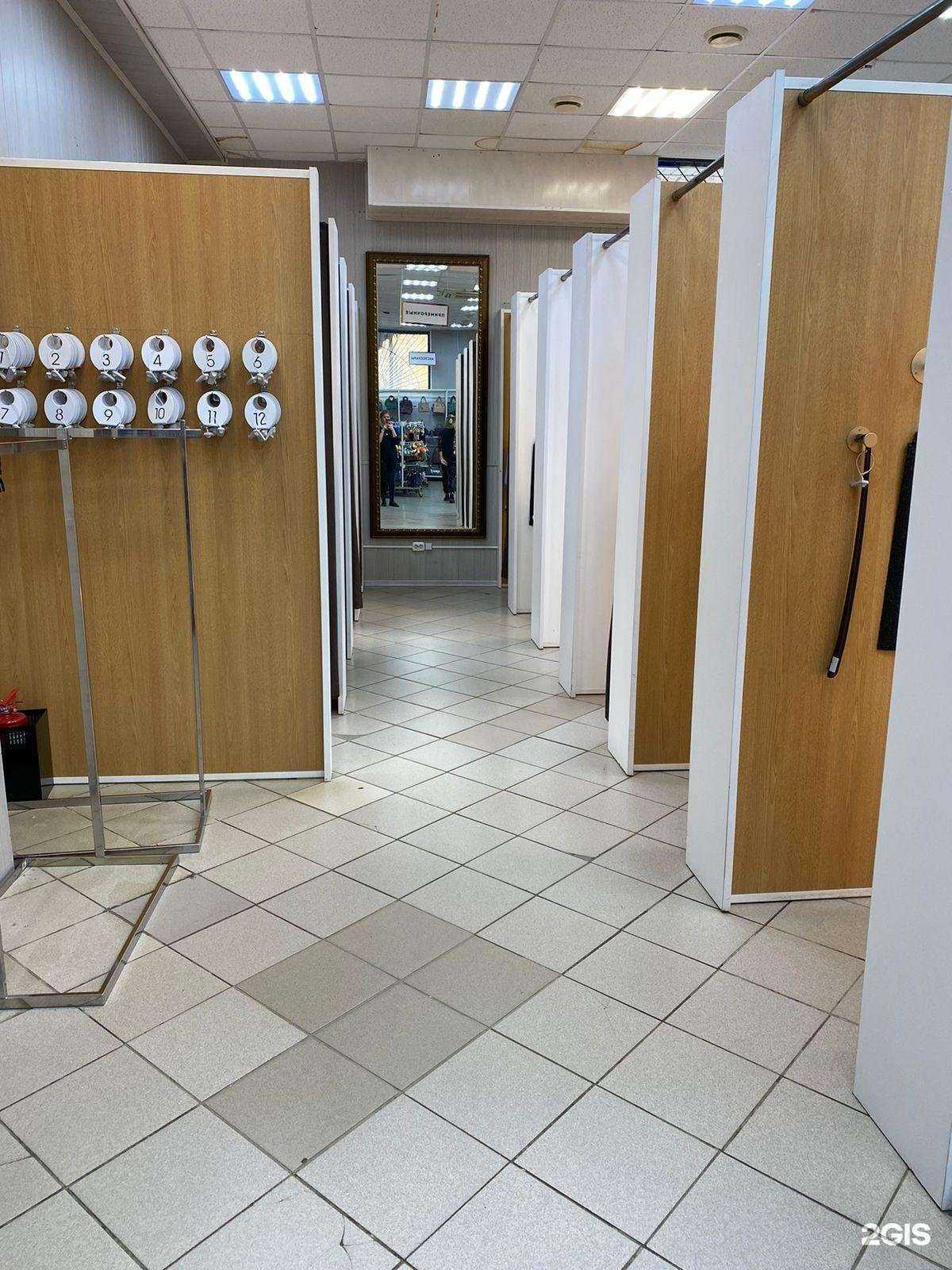 Отзывы на компанию Модный город в г. Обнинск c фото