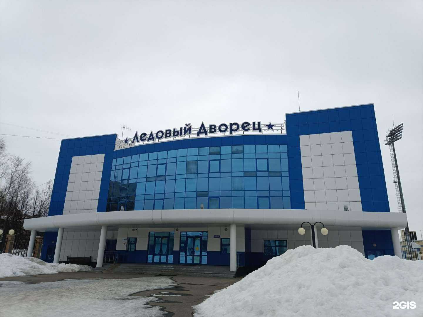 Отзывы на компанию Ледовый дворец в г. Йошкар-Ола c фото