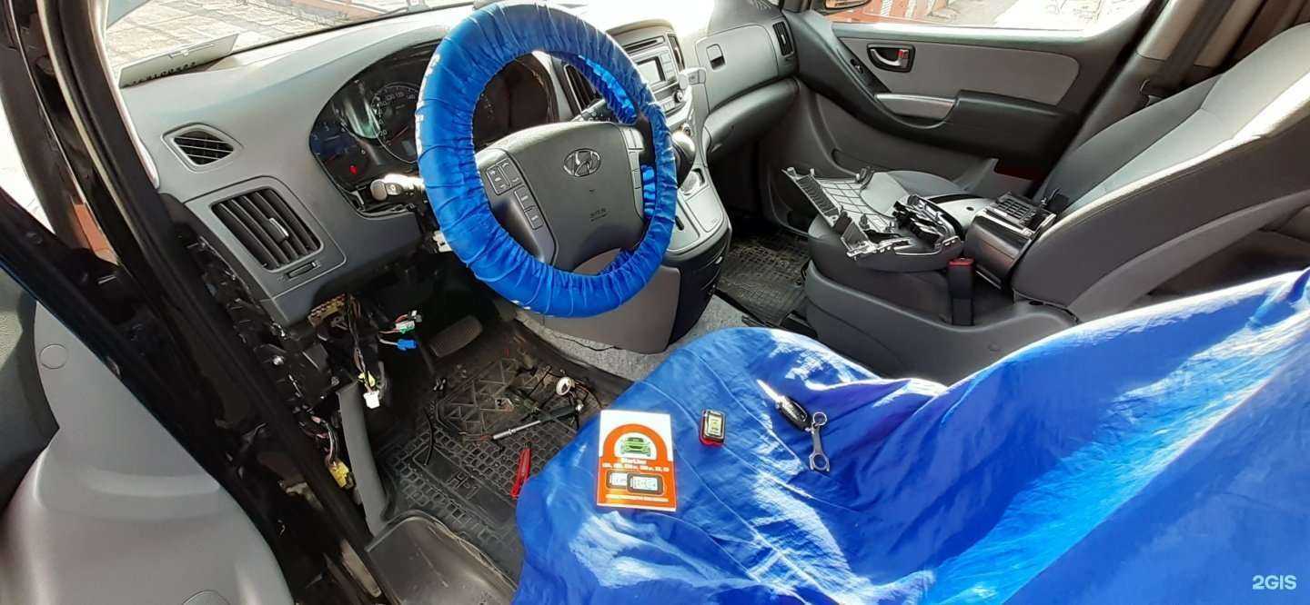 Отзывы на компанию Autocontrol.pro в Подольске c фото