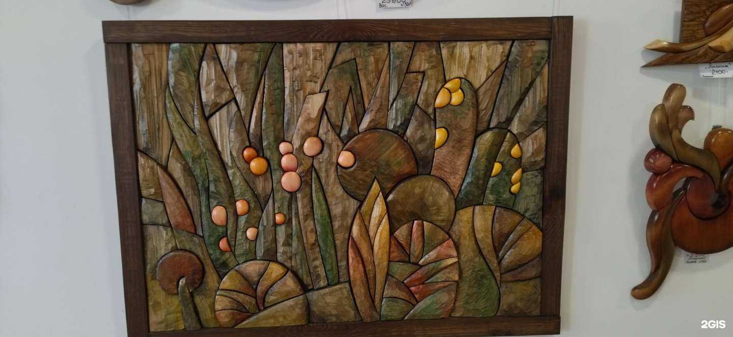 Отзывы на компанию Восход в Димитровграде c фото