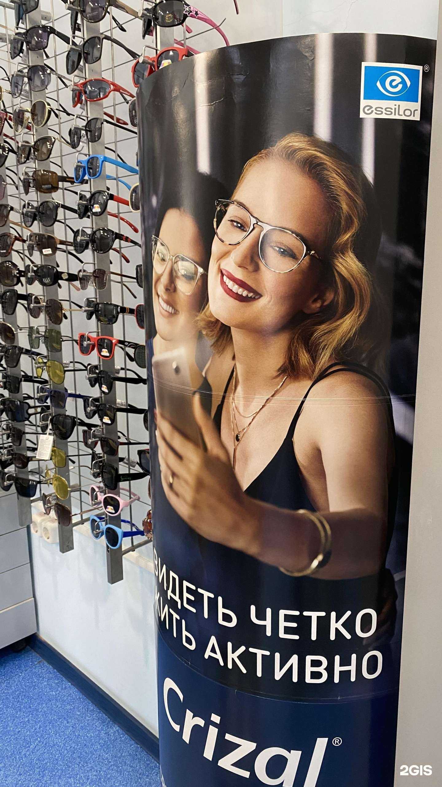 Отзывы на компанию Нур в Анапе c фото