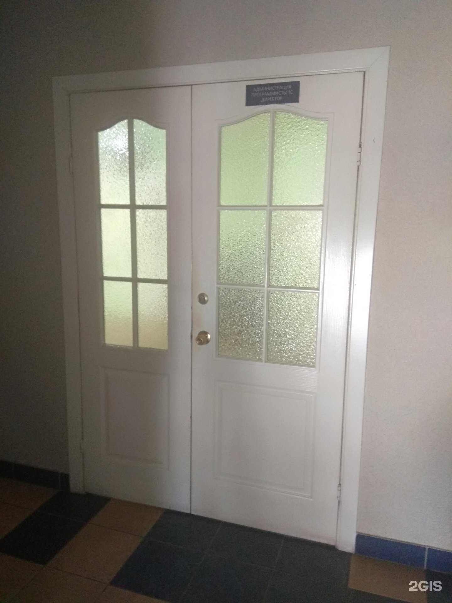 Отзывы на компанию ИТ-Решение в г. Южно-Сахалинск c фото