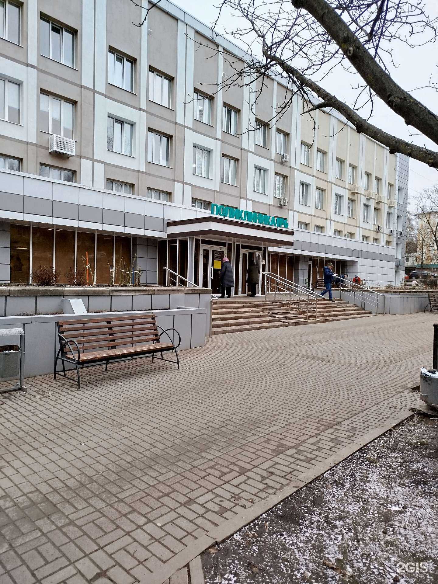 Отзывы на компанию Инко-Мед в г. Белгород c фото