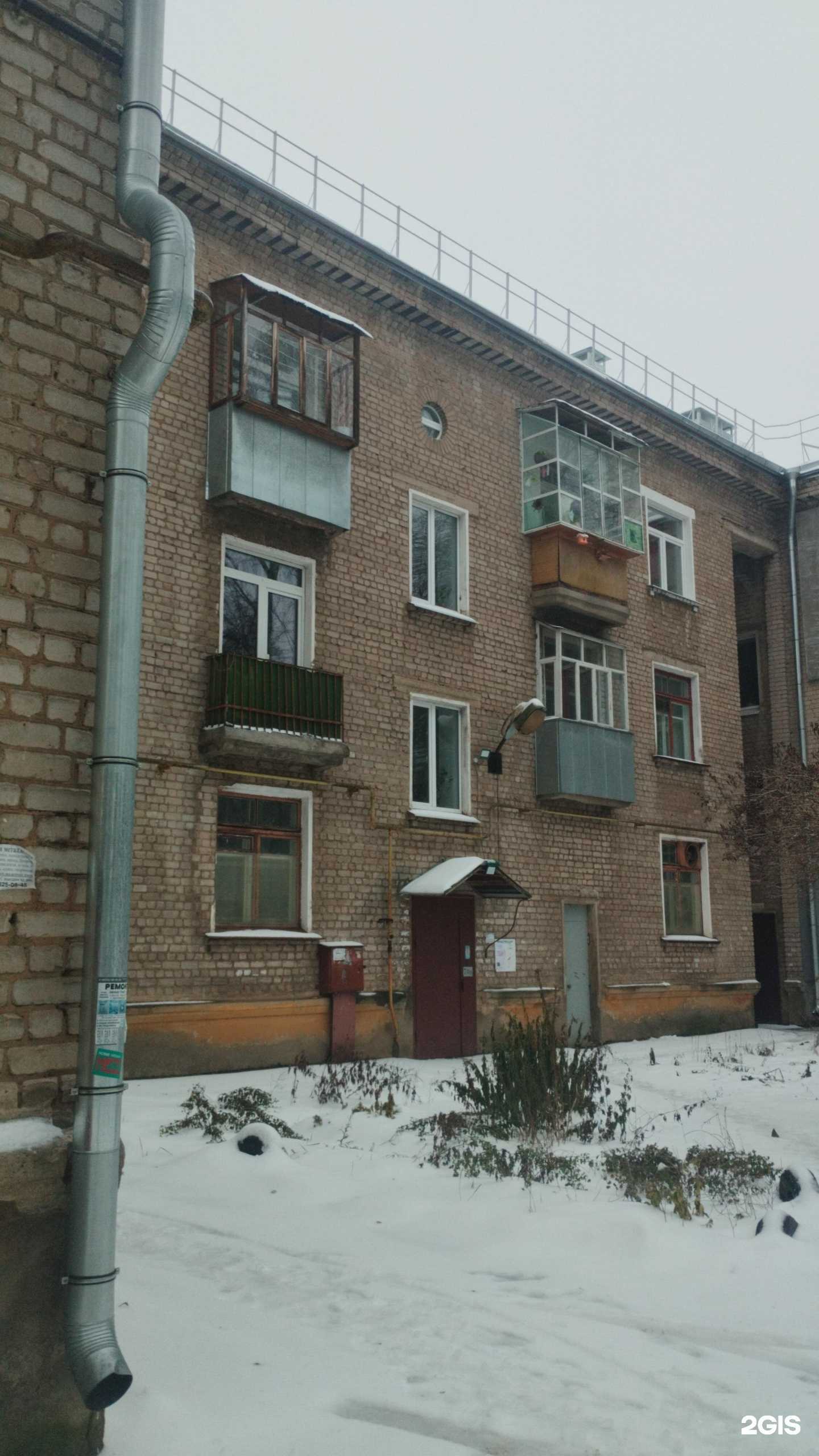 Отзывы на компанию Омега Грация в Иванове c фото - фотография 2 из 2