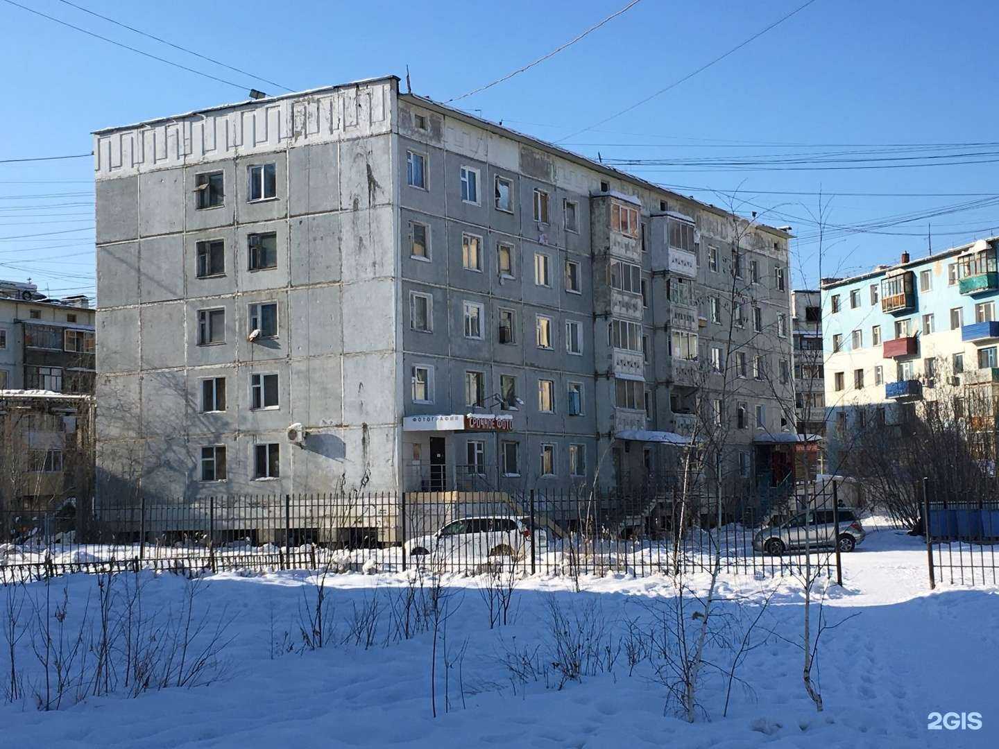 Отзывы на компанию Спектр в Якутске c фото - фотография 2 из 2