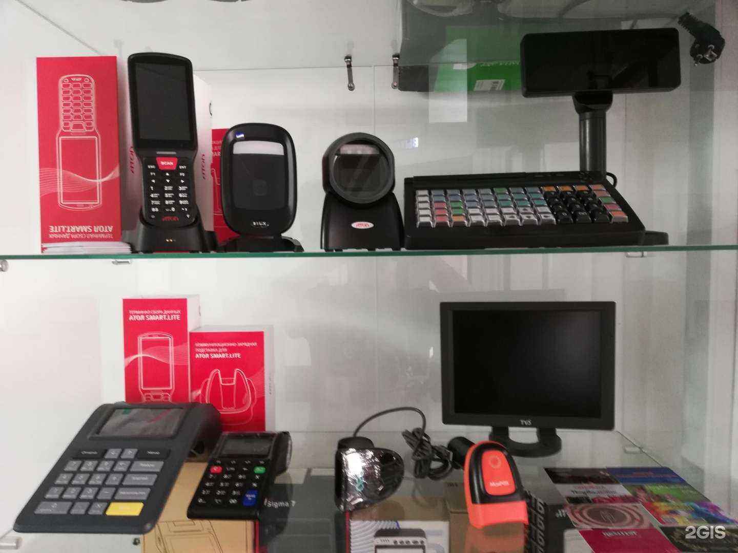 Отзывы на компанию Единый кассовый центр в Нижневартовске c фото