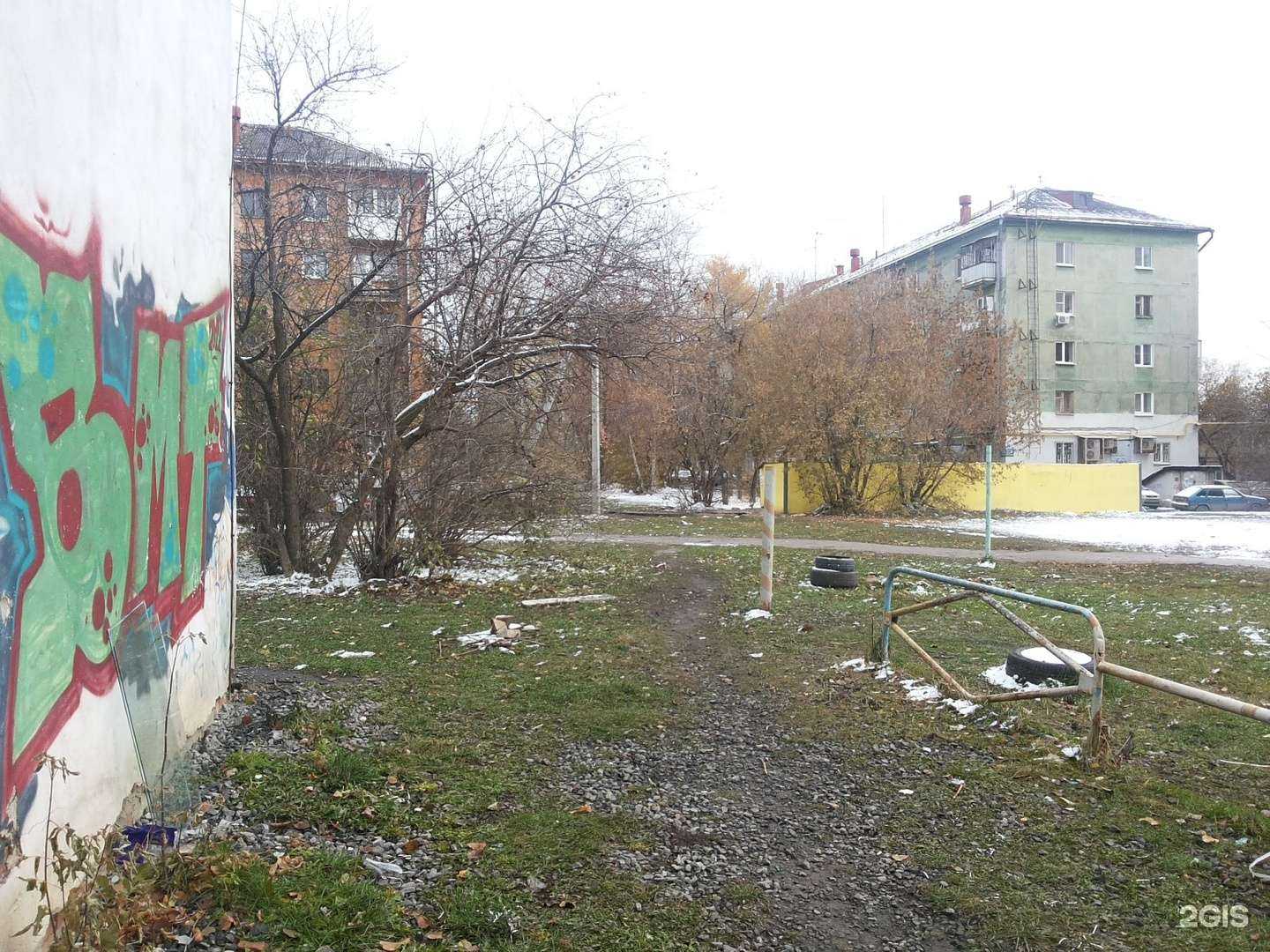 Отзывы на компанию Кабинет массажа и наращивания ресниц в Екатеринбурге c фото - фотография 2 из 2