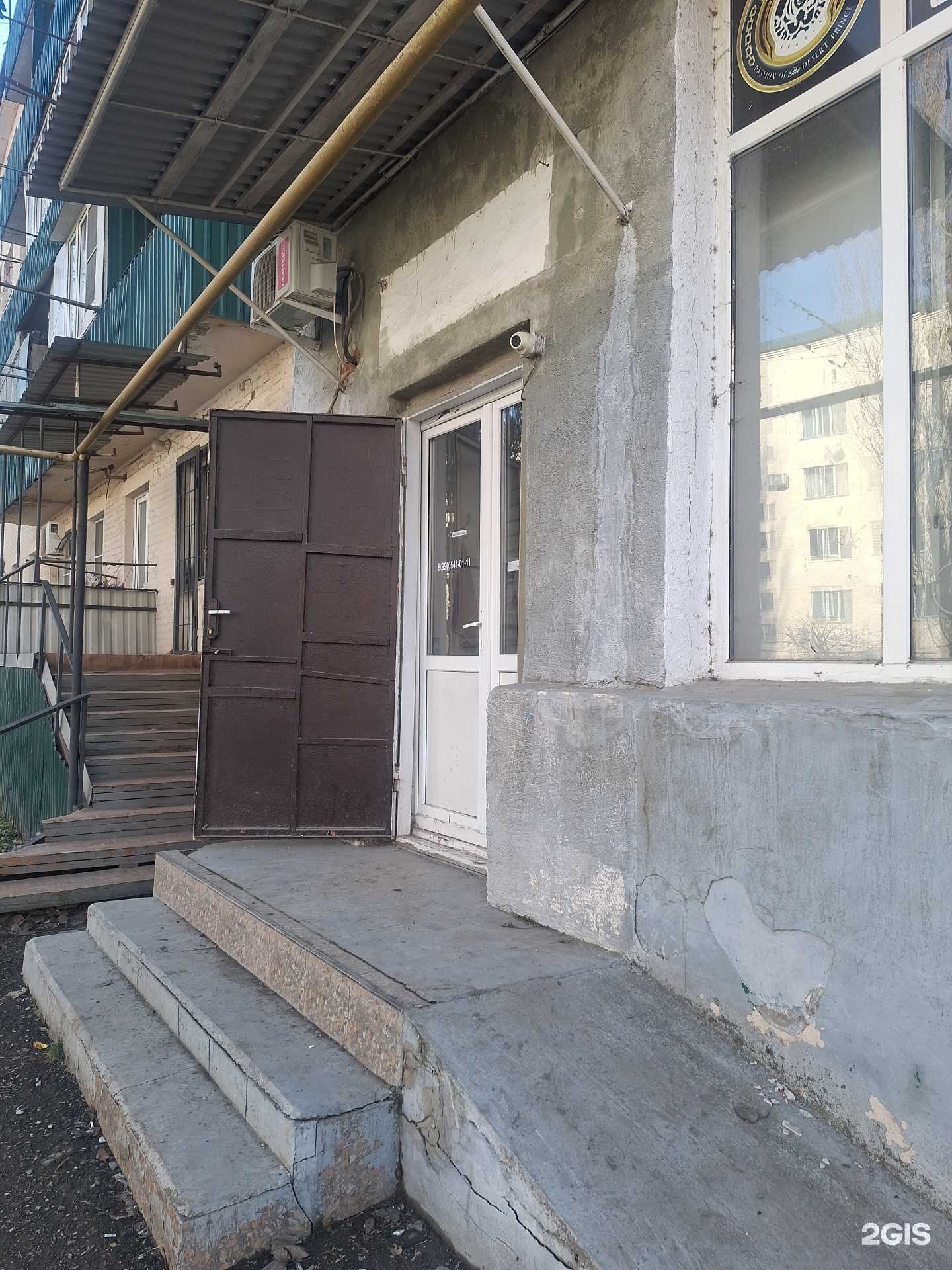 Отзывы на компанию Мужская парикмахерская в Грозном c фото