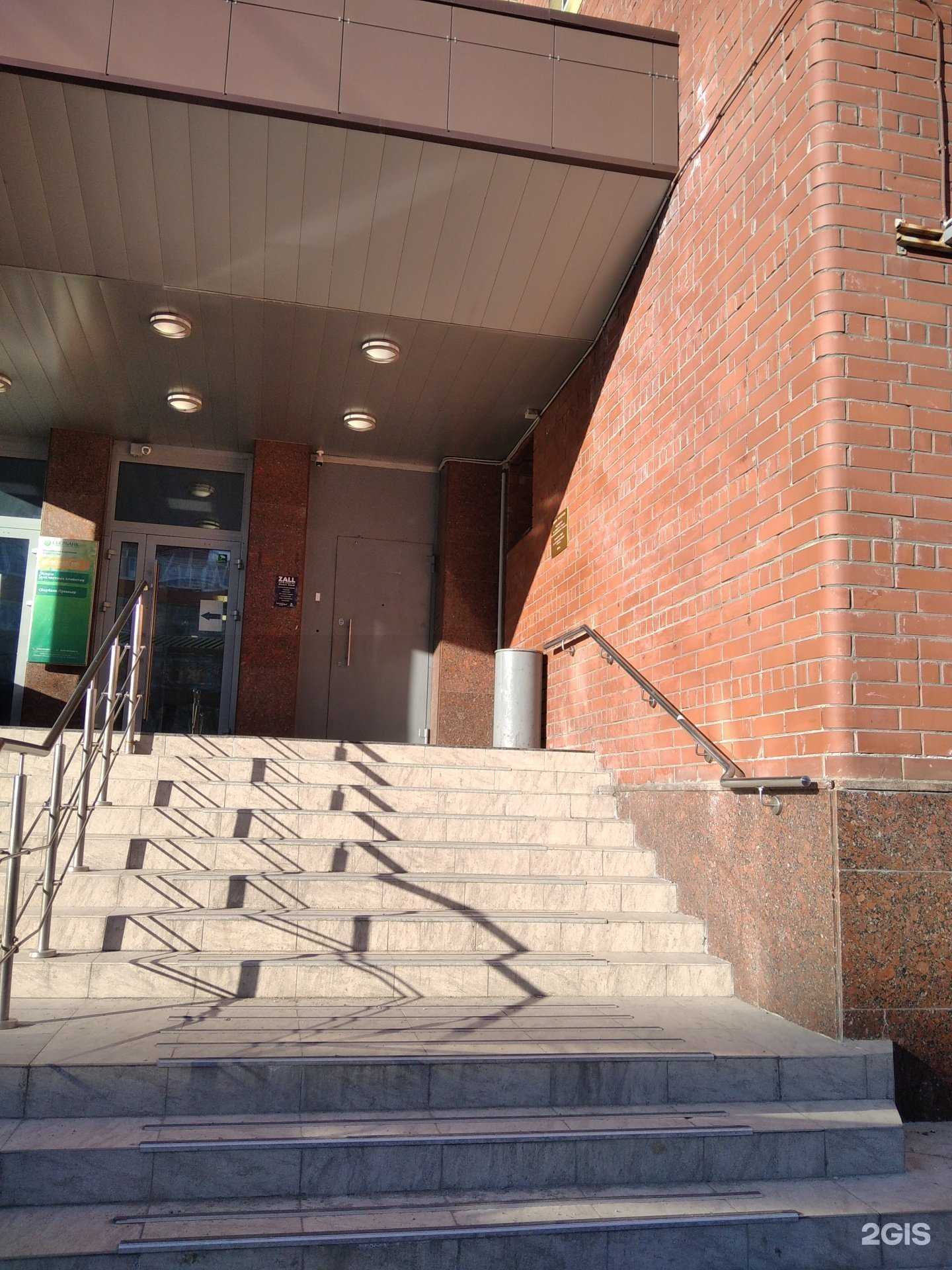 Отзывы на компанию Каракка в Мурманске c фото