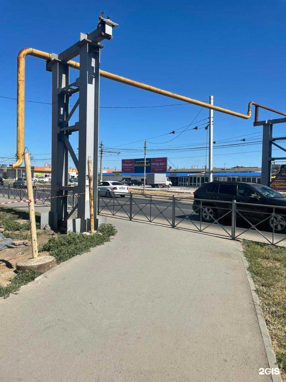 Отзывы на компанию Магазин стройматериалов в Волжском c фото - фотография 2 из 2