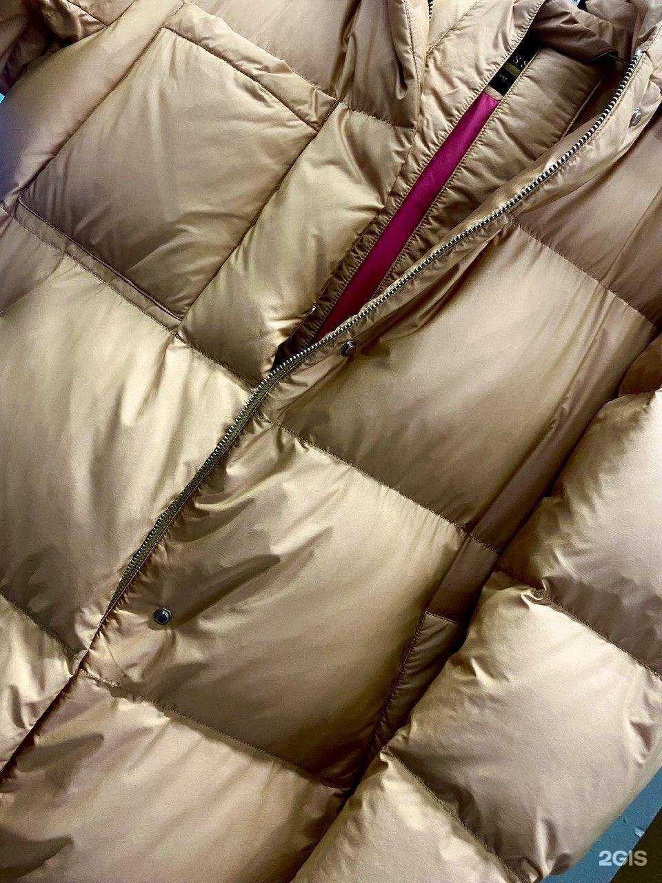 Отзывы на компанию Le lus de la France в г. Новосибирск c фото