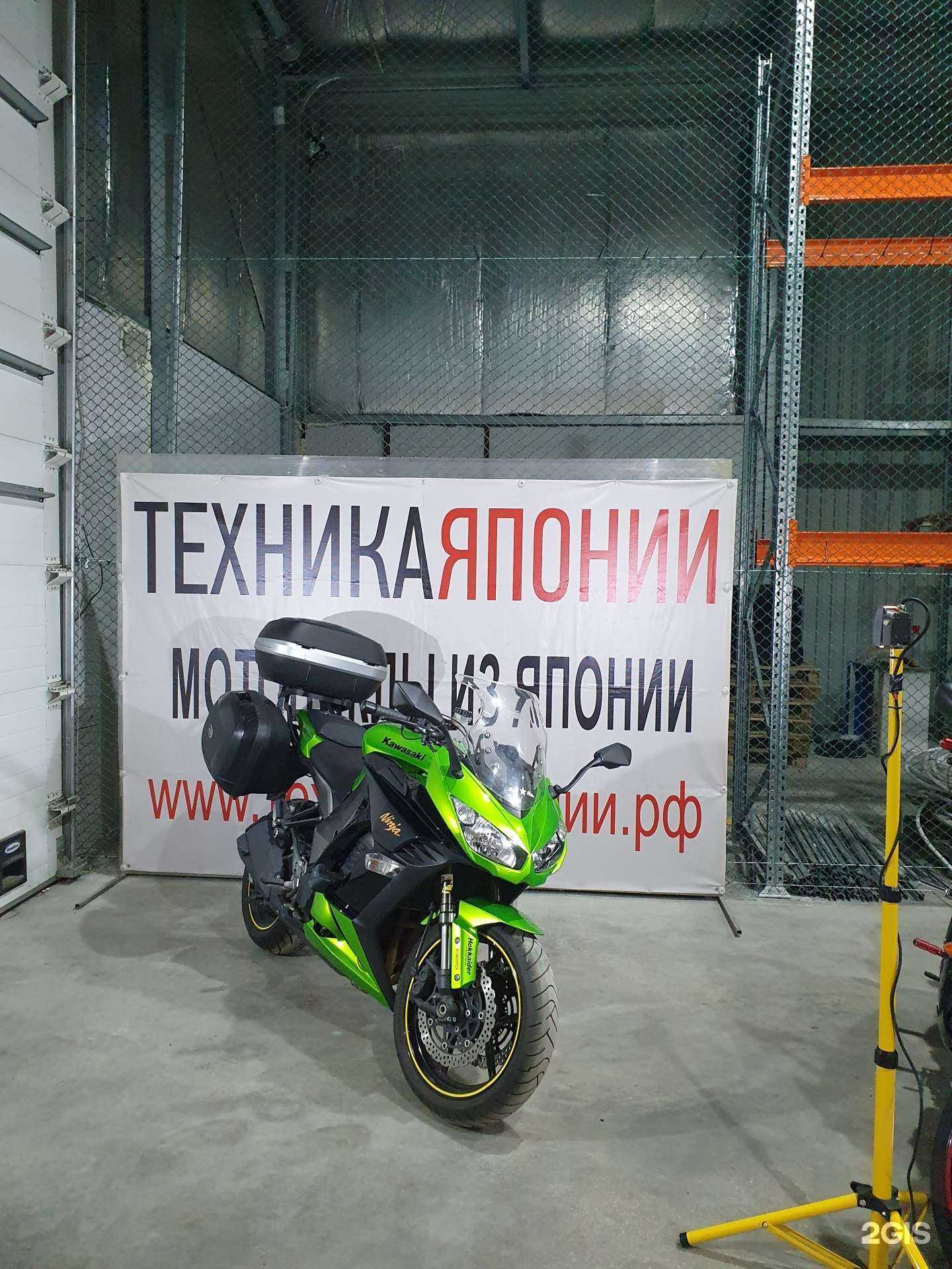 Отзывы на компанию Техника Японии в Екатеринбурге c фото