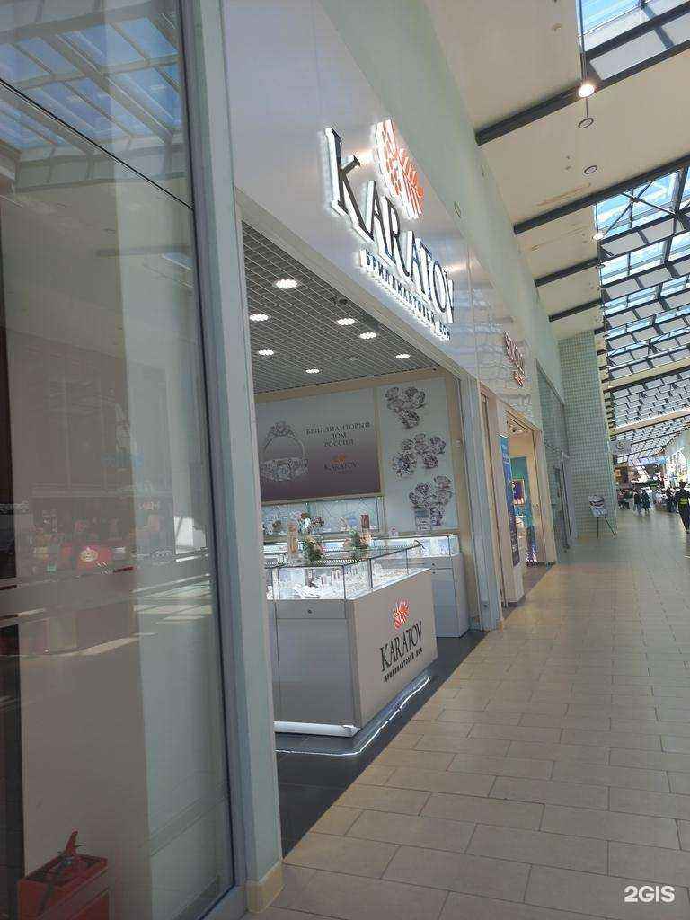 Отзывы на компанию Karatov в г. Самара c фото