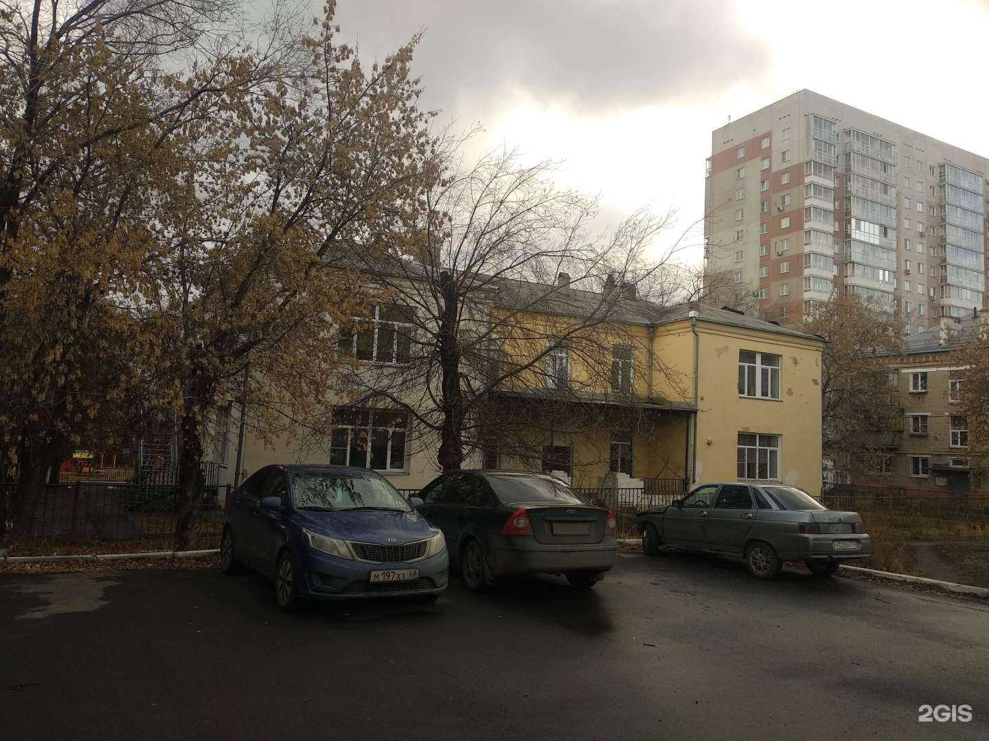 Отзывы на компанию Детский сад №15 в г. Челябинск c фото