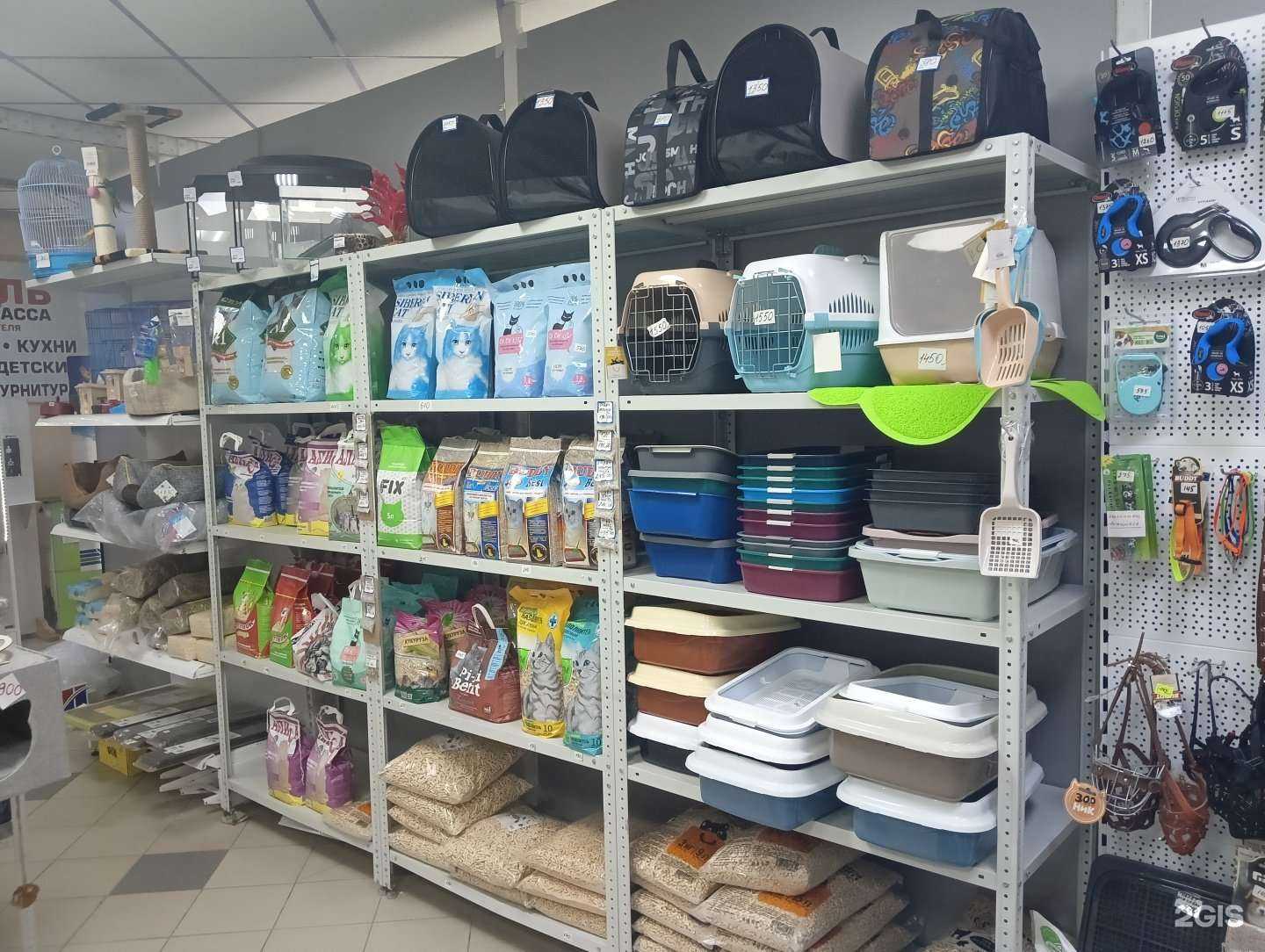 Отзывы на компанию Зоомагазин в Ульяновске c фото