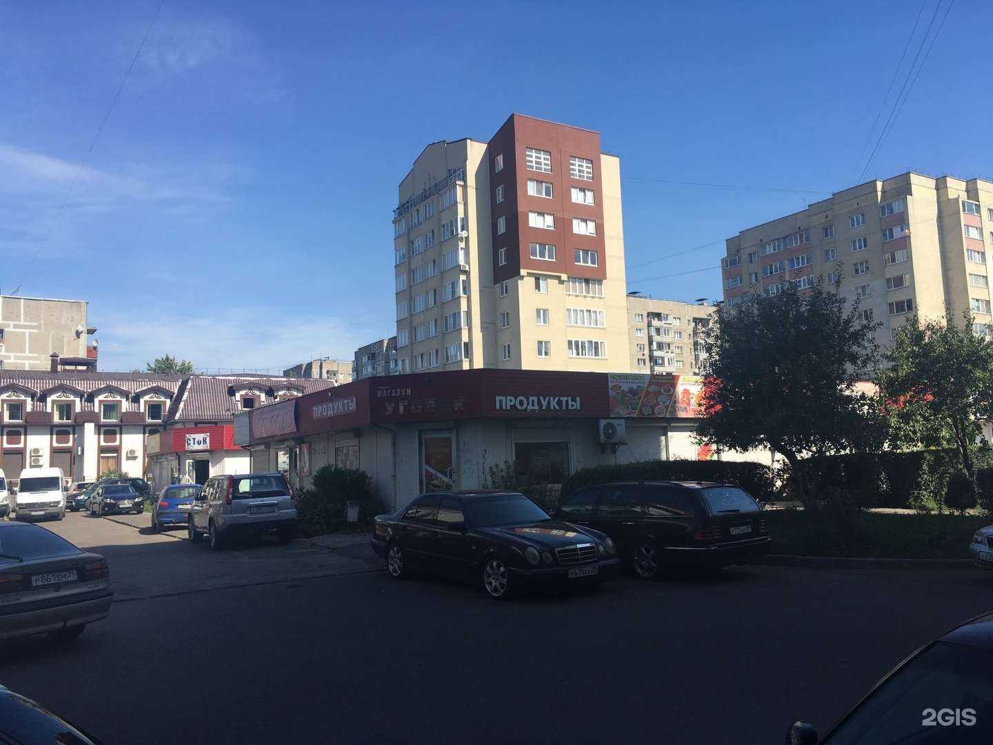 Отзывы на компанию КотоФото в Калининграде c фото - фотография 2 из 2