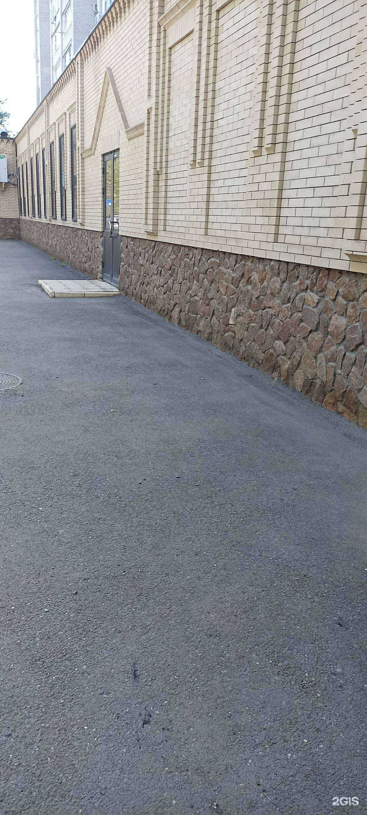 Отзывы на компанию Вита-плюс в Минеральных Водах c фото - фотография 2 из 2