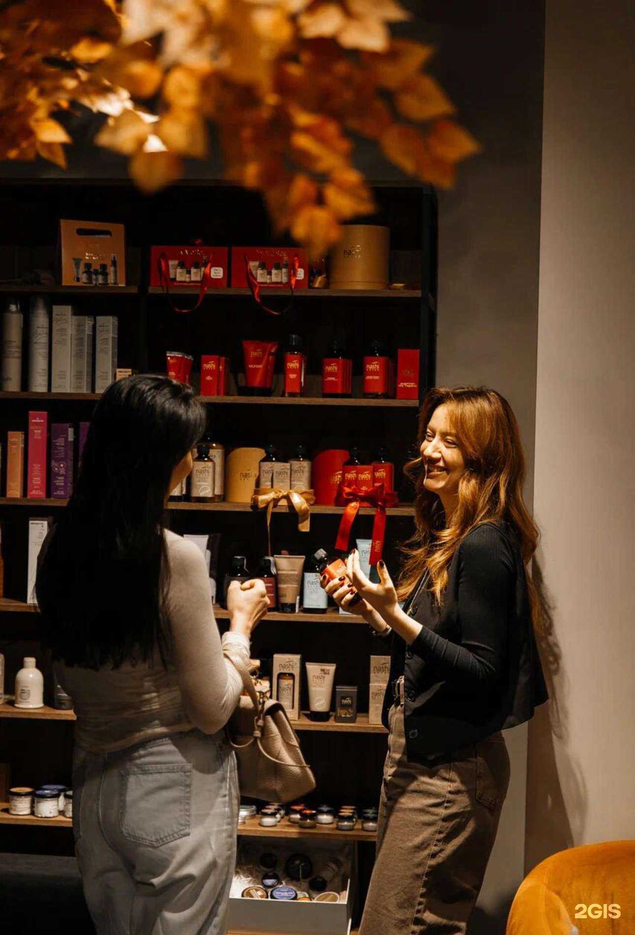 Отзывы на компанию Boggo в Ногинске c фото