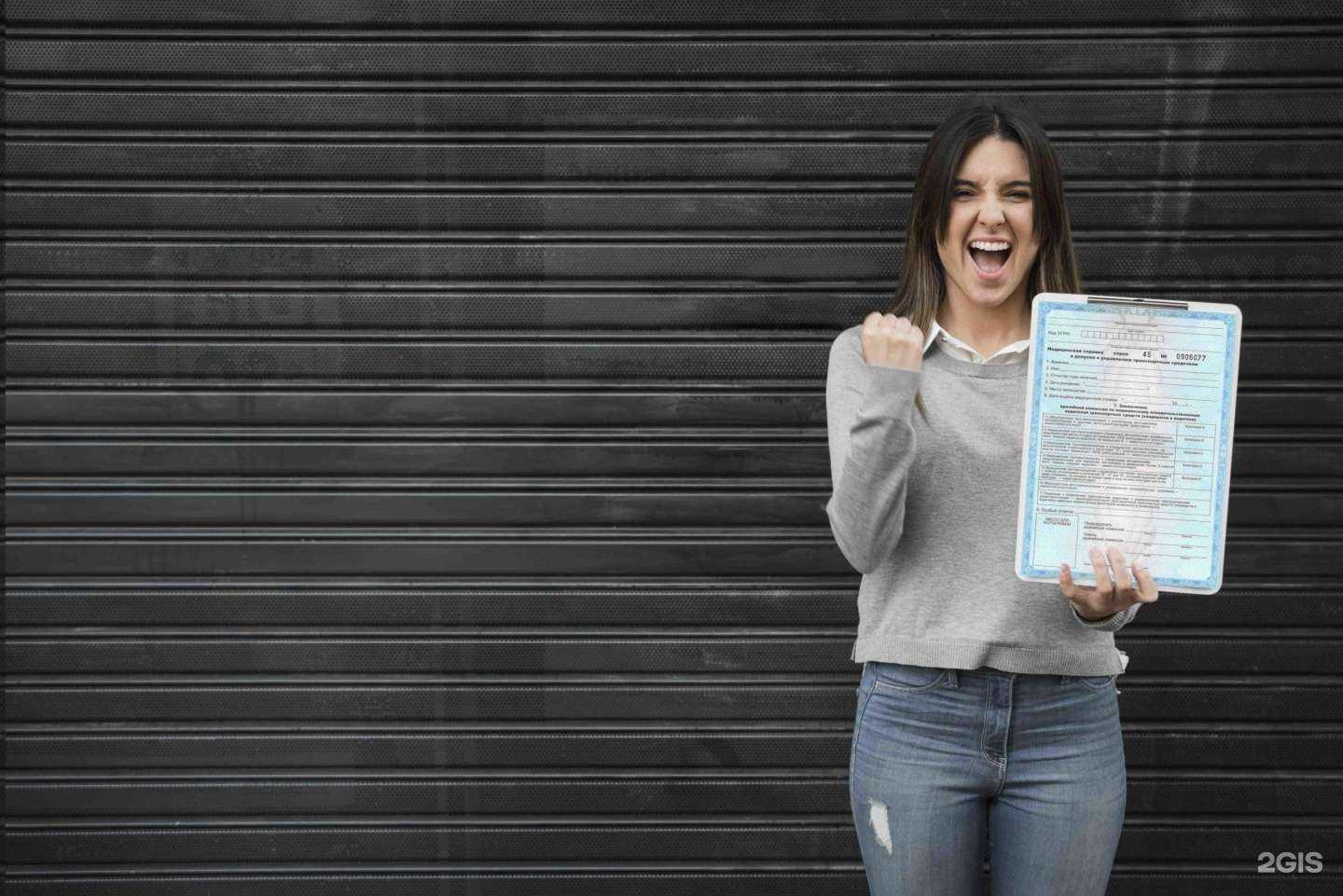 Отзывы на компанию Твиспо в Городище c фото