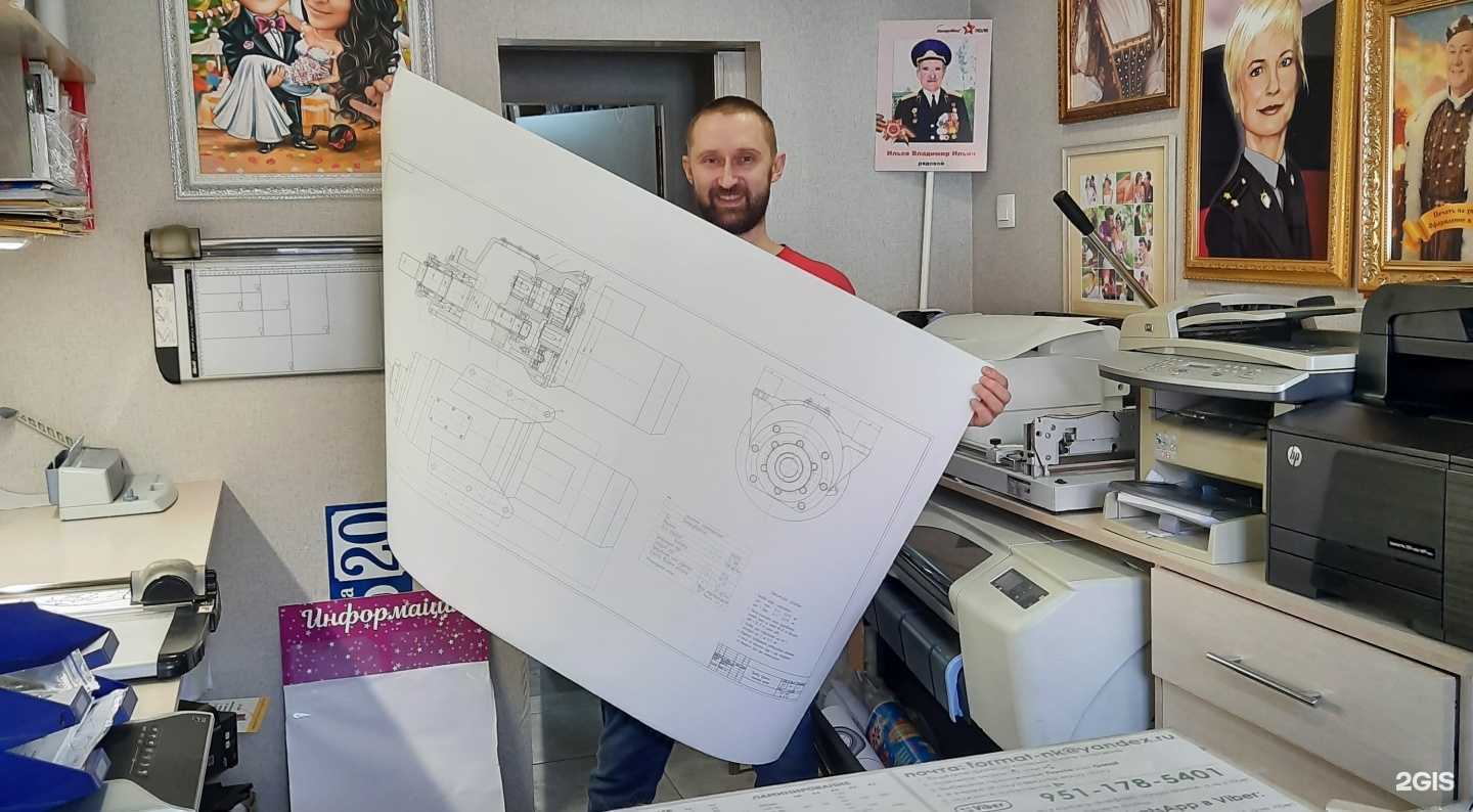 Отзывы на компанию Ас.доступное качество в г. Новокузнецк c фото