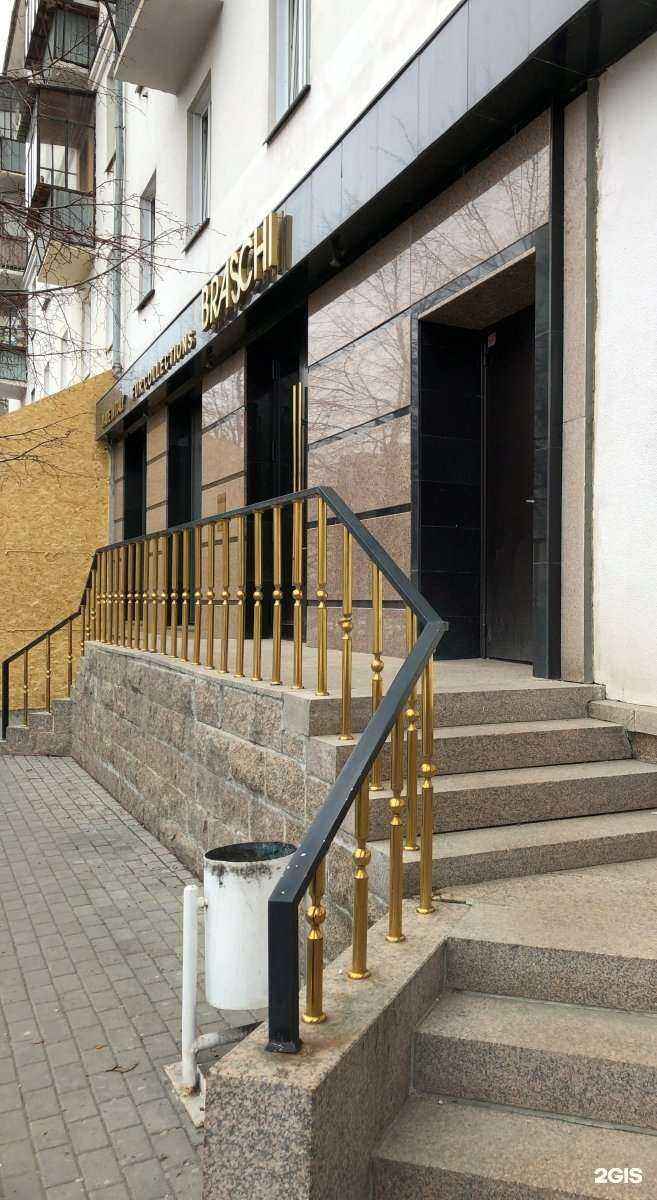 Отзывы на компанию Дом Оценки и Экспертизы в Челябинске c фото