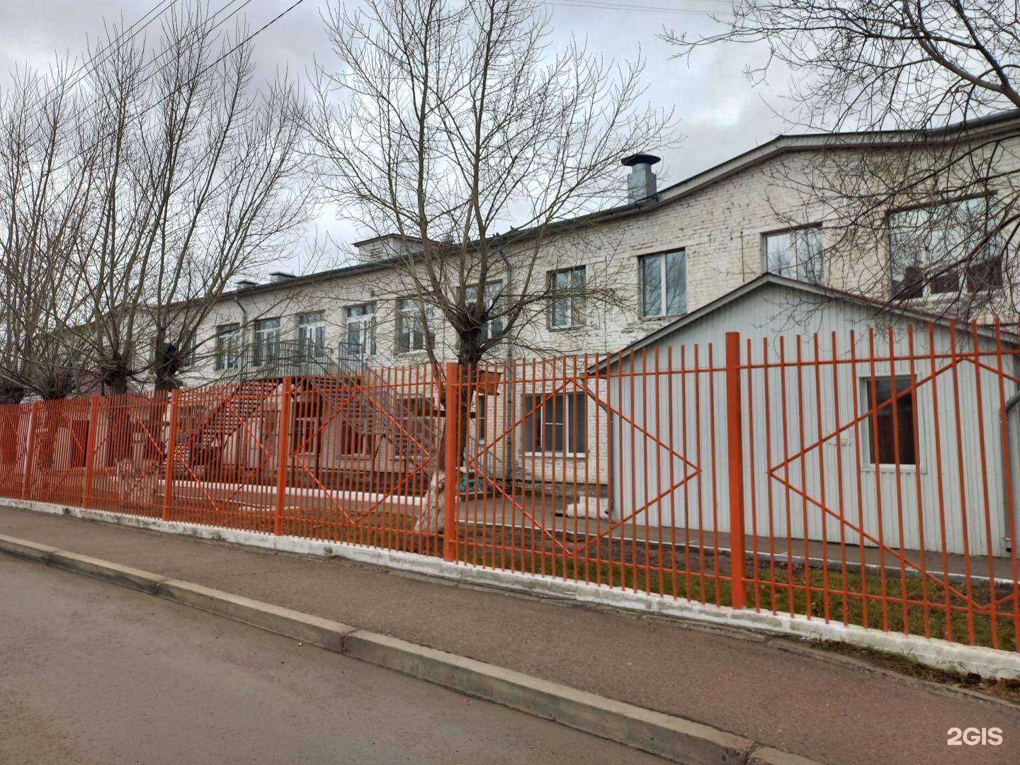 Отзывы на компанию Зорька в Улан-Удэ c фото