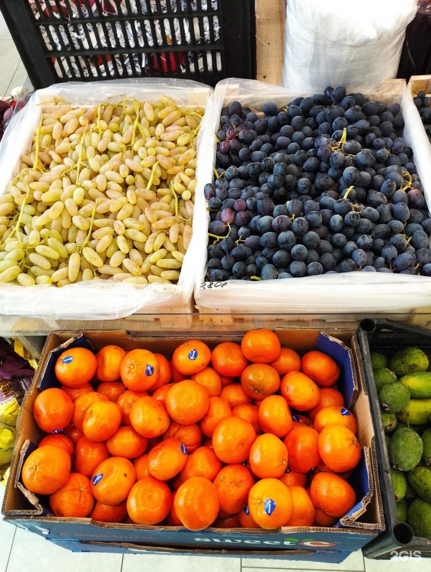 Отзывы на компанию Магазин овощей и фруктов в г. Казань c фото