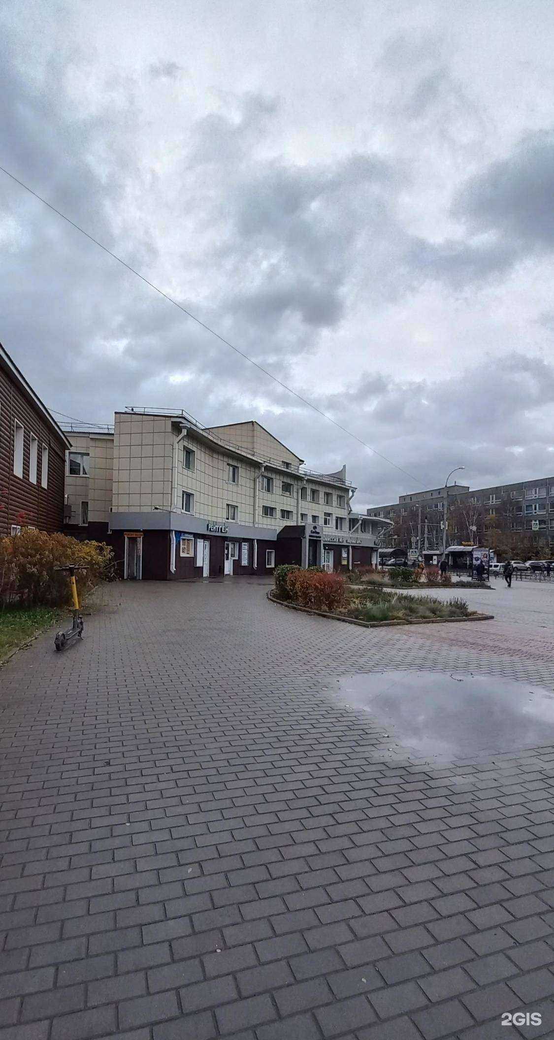 Отзывы на компанию Компания по оказанию юридических услуг в Иркутске c фото