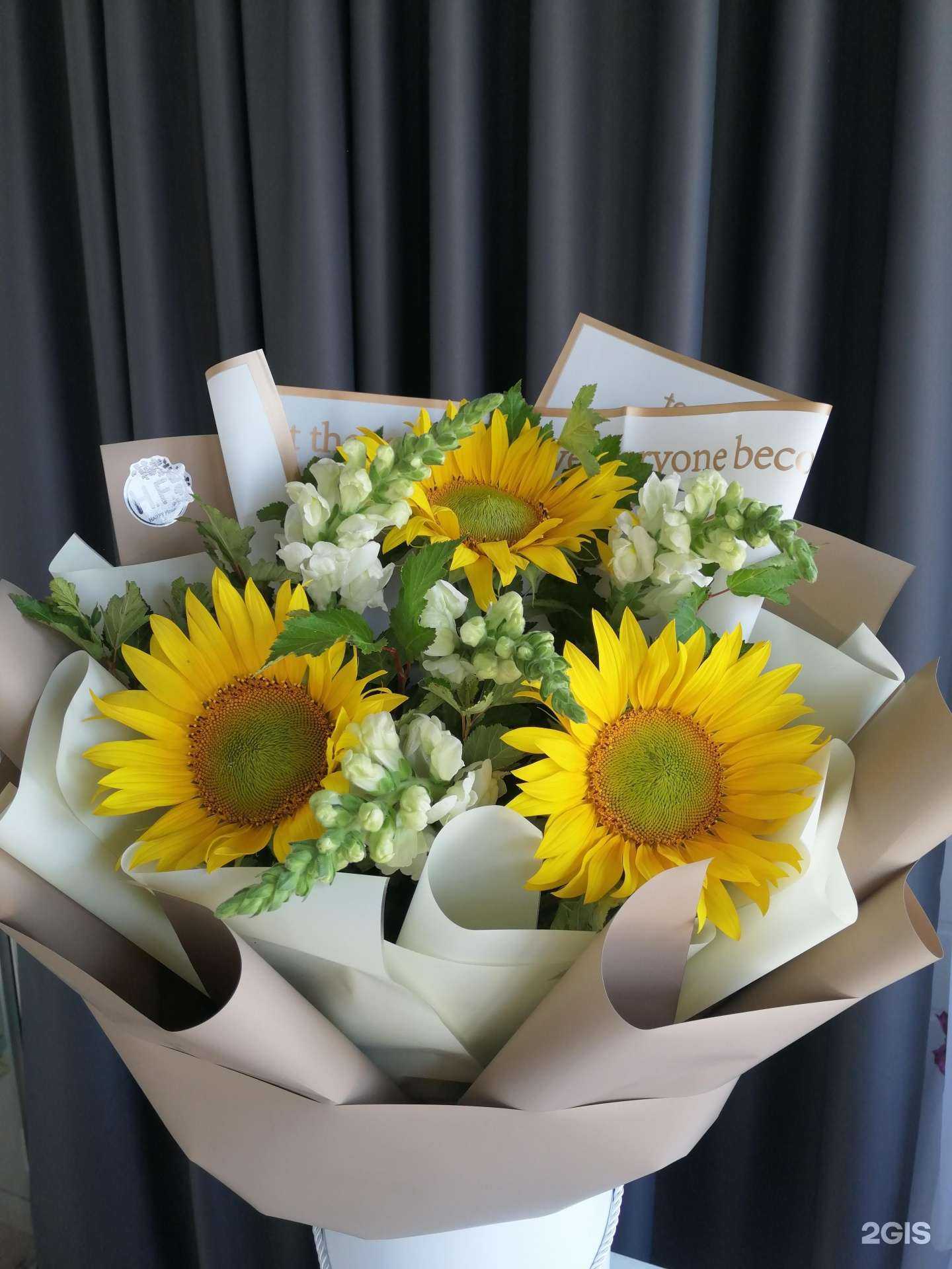 Отзывы на компанию Happy flowers в Набережных Челнах c фото