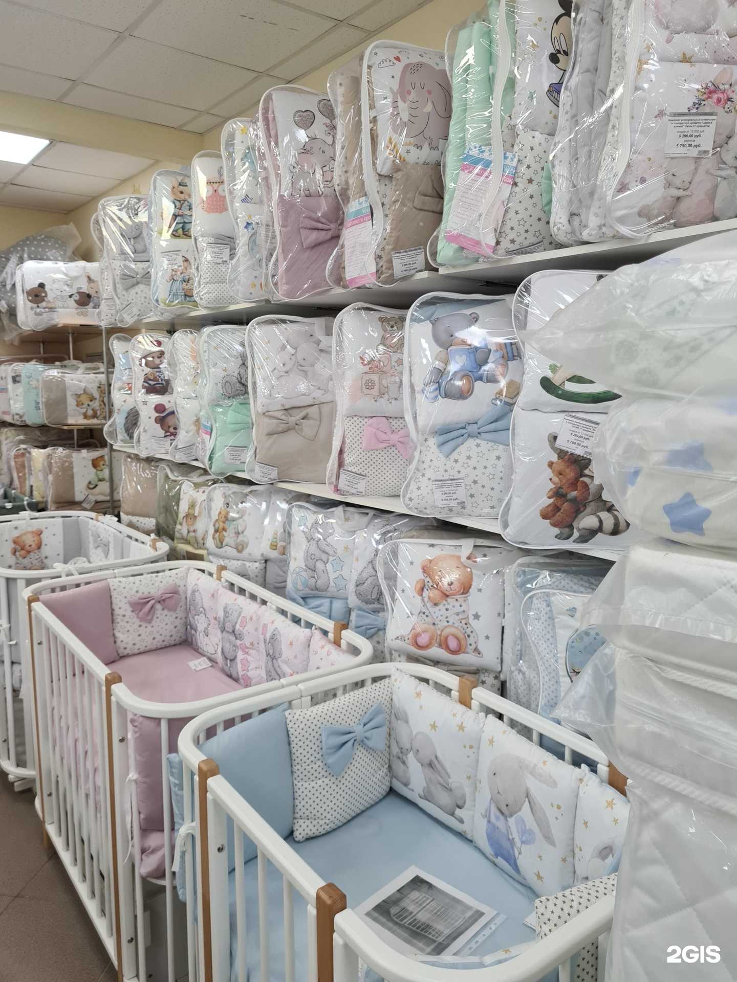 Отзывы на компанию Детка в Самаре c фото